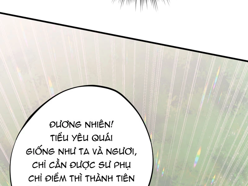 Đồ Đệ Của Ta Đều Là Đại Yêu Vô Địch: Chapter 20