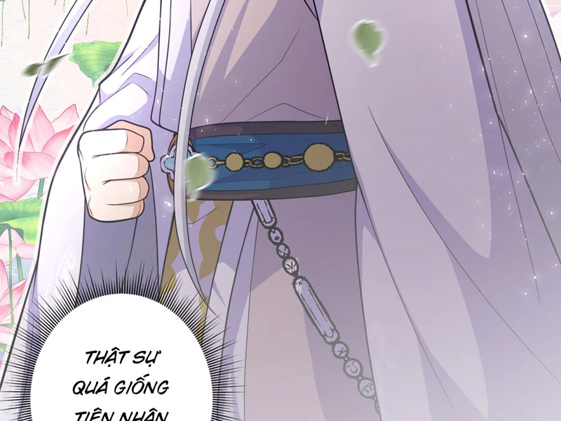 Đồ Đệ Của Ta Đều Là Đại Yêu Vô Địch: Chapter 20