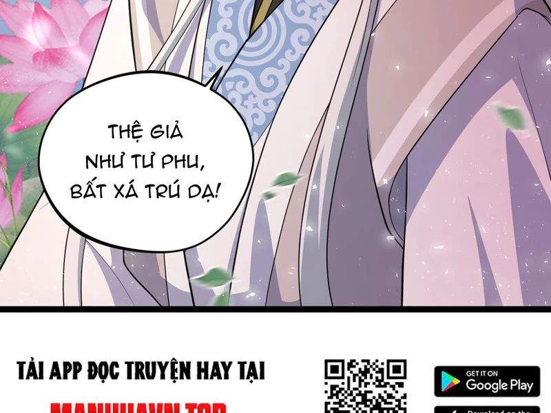 Đồ Đệ Của Ta Đều Là Đại Yêu Vô Địch: Chapter 20
