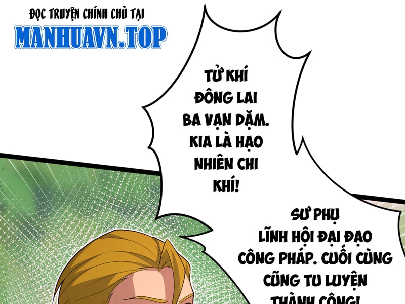 Đồ Đệ Của Ta Đều Là Đại Yêu Vô Địch: Chapter 20