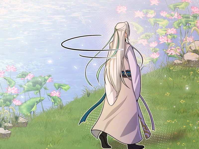Đồ Đệ Của Ta Đều Là Đại Yêu Vô Địch: Chapter 21