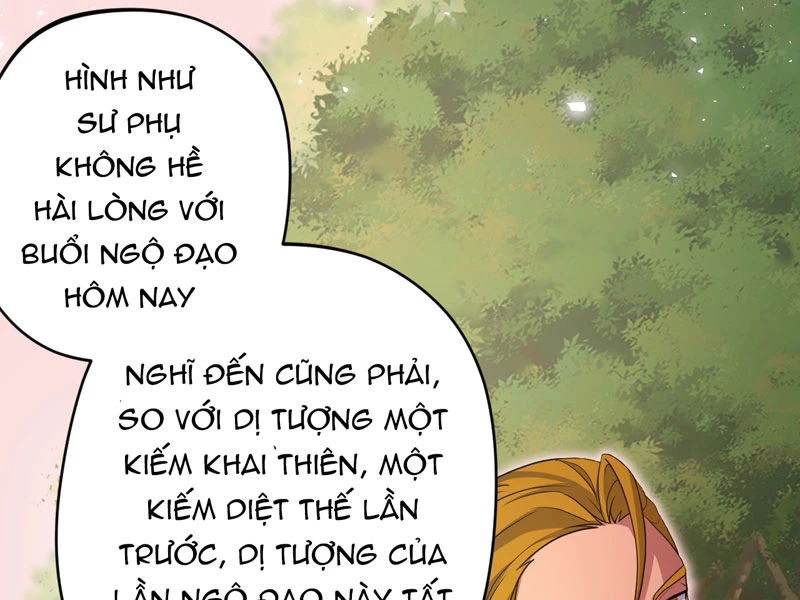 Đồ Đệ Của Ta Đều Là Đại Yêu Vô Địch: Chapter 21