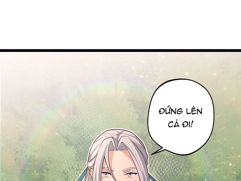 Đồ Đệ Của Ta Đều Là Đại Yêu Vô Địch: Chapter 21