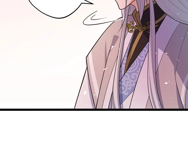 Đồ Đệ Của Ta Đều Là Đại Yêu Vô Địch: Chapter 21