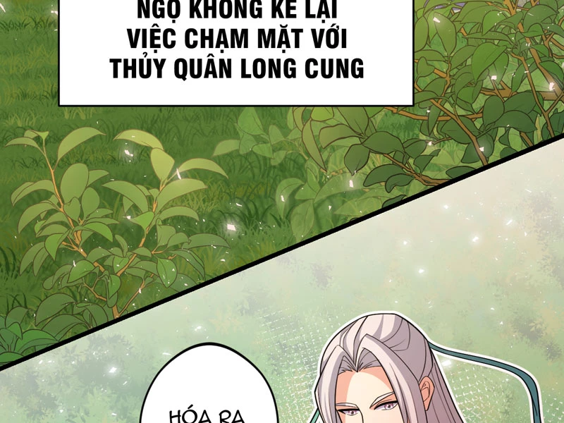 Đồ Đệ Của Ta Đều Là Đại Yêu Vô Địch: Chapter 21