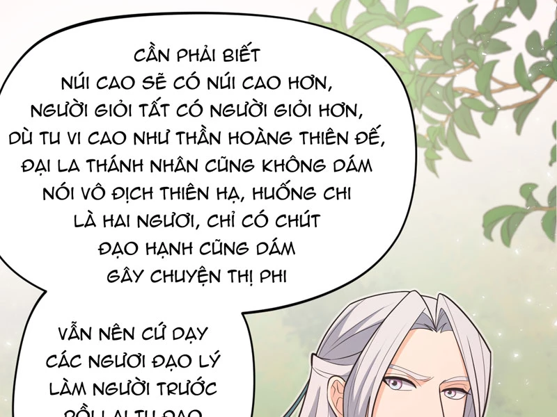 Đồ Đệ Của Ta Đều Là Đại Yêu Vô Địch: Chapter 21