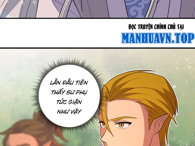 Đồ Đệ Của Ta Đều Là Đại Yêu Vô Địch: Chapter 21