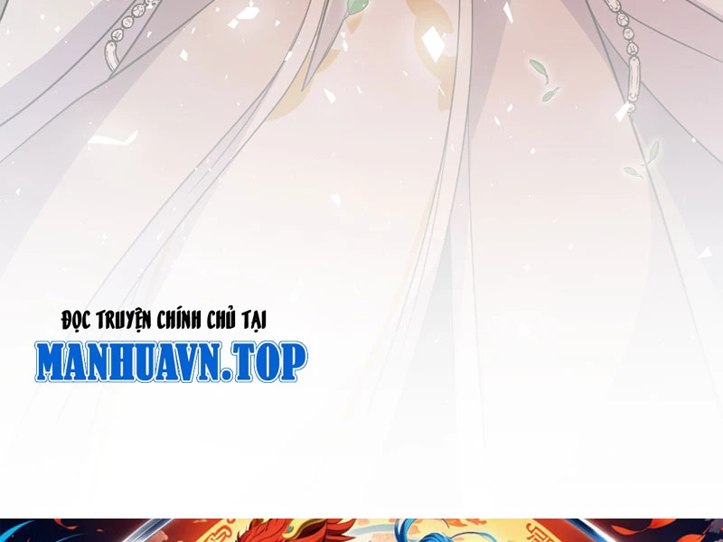 Đồ Đệ Của Ta Đều Là Đại Yêu Vô Địch: Chapter 21