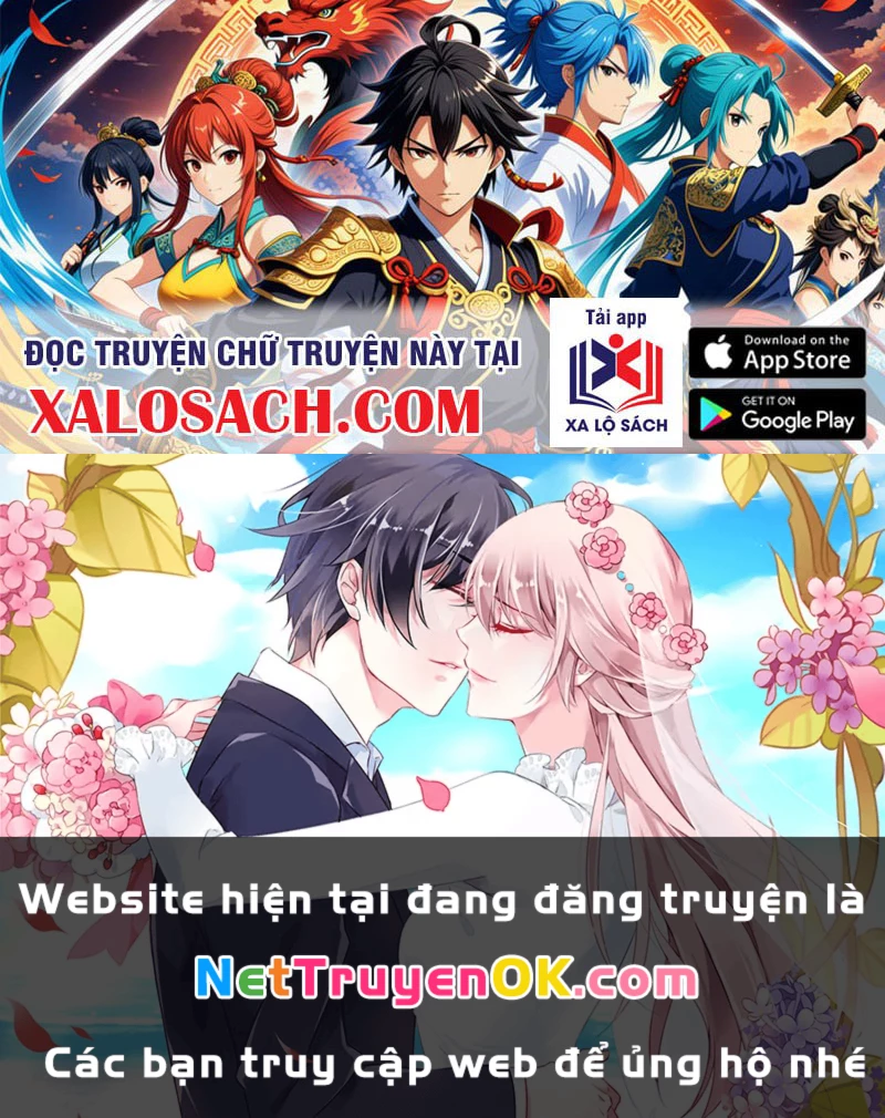 Đồ Đệ Của Ta Đều Là Đại Yêu Vô Địch: Chapter 21