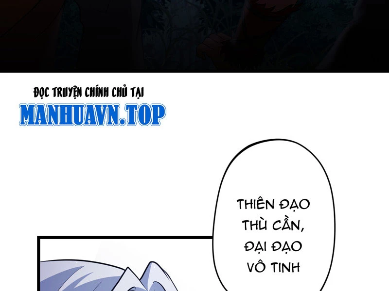 Đồ Đệ Của Ta Đều Là Đại Yêu Vô Địch: Chapter 22