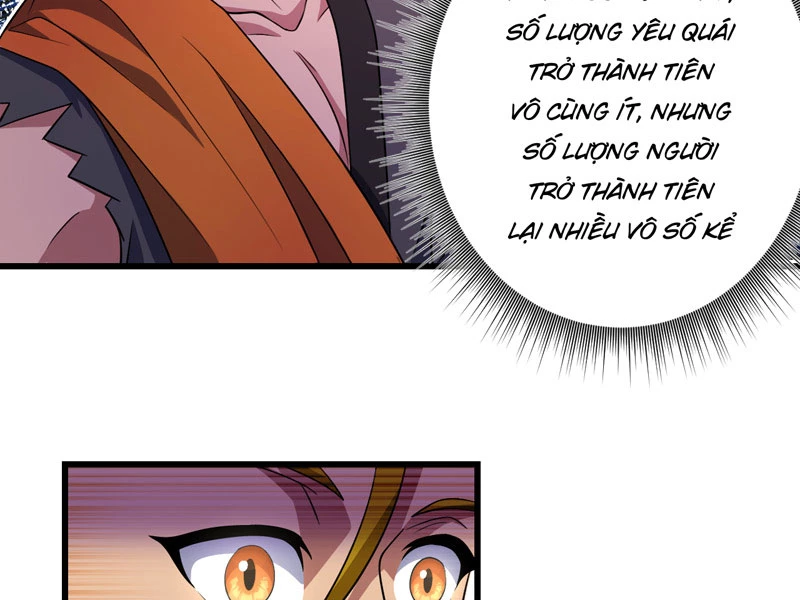 Đồ Đệ Của Ta Đều Là Đại Yêu Vô Địch: Chapter 22