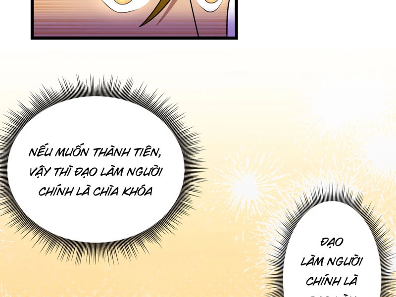 Đồ Đệ Của Ta Đều Là Đại Yêu Vô Địch: Chapter 22