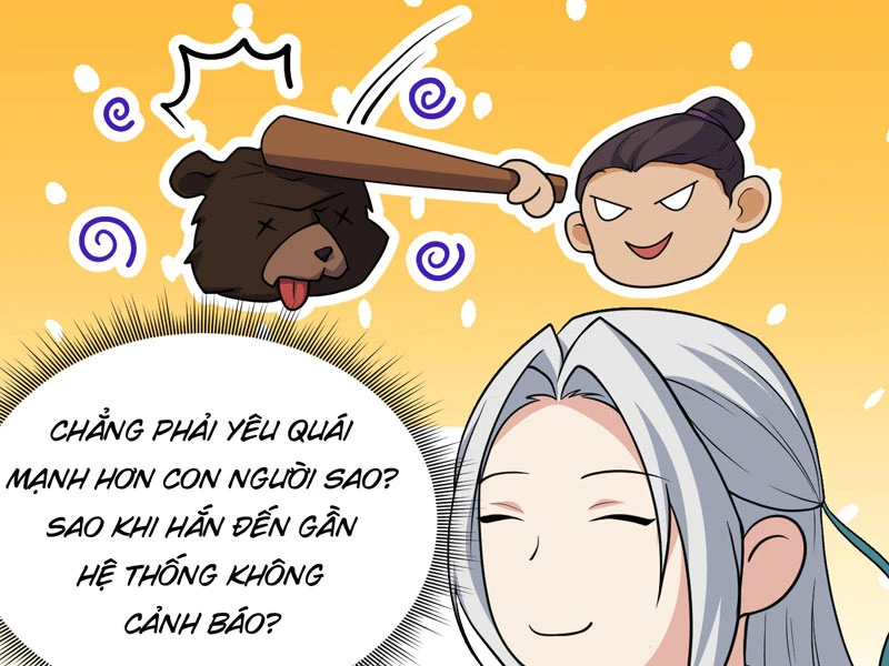 Đồ Đệ Của Ta Đều Là Đại Yêu Vô Địch: Chapter 22
