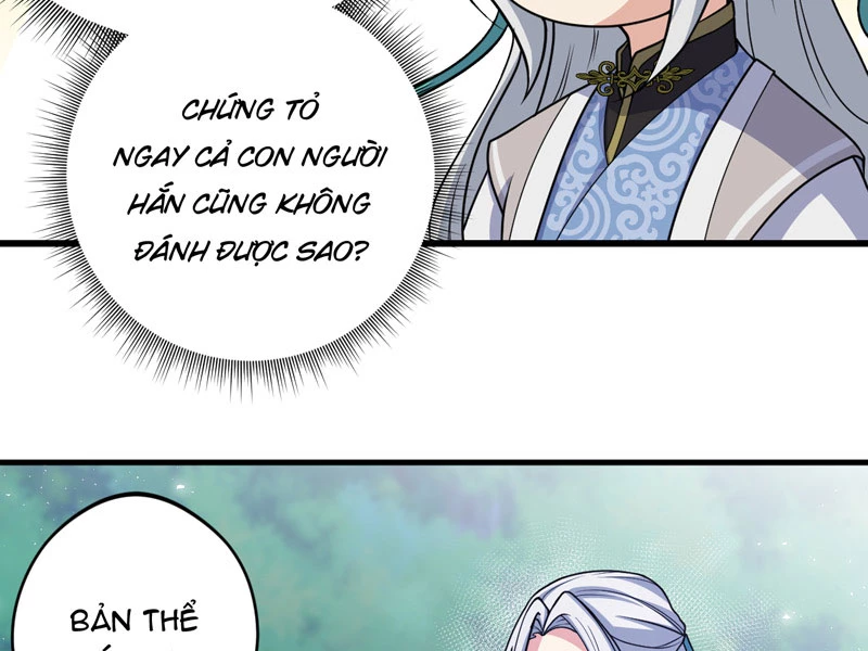 Đồ Đệ Của Ta Đều Là Đại Yêu Vô Địch: Chapter 22