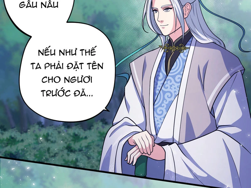Đồ Đệ Của Ta Đều Là Đại Yêu Vô Địch: Chapter 22
