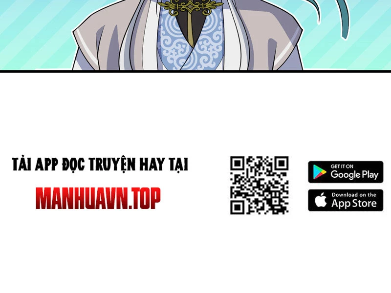 Đồ Đệ Của Ta Đều Là Đại Yêu Vô Địch: Chapter 22