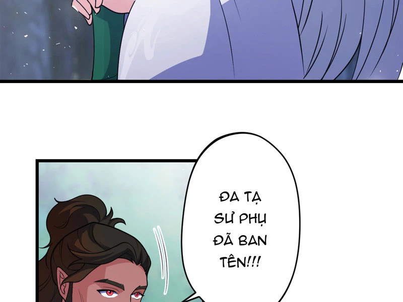 Đồ Đệ Của Ta Đều Là Đại Yêu Vô Địch: Chapter 22
