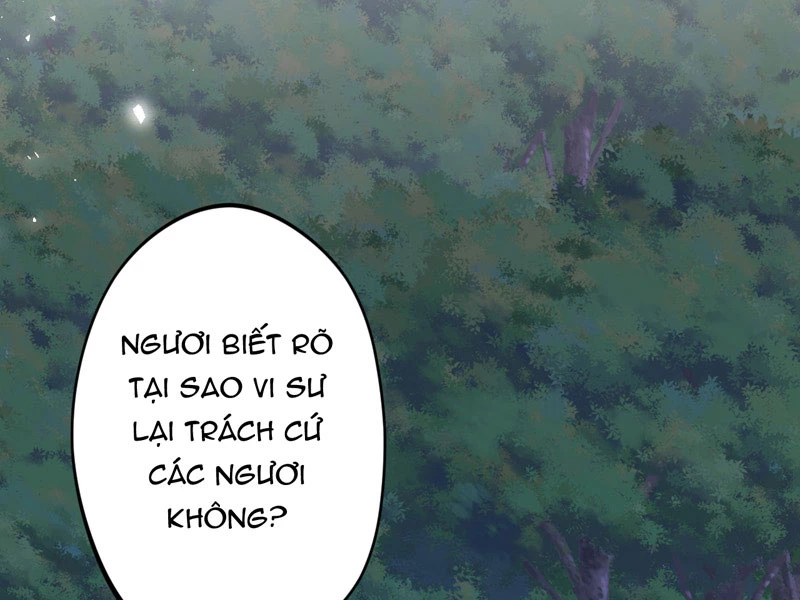 Đồ Đệ Của Ta Đều Là Đại Yêu Vô Địch: Chapter 22
