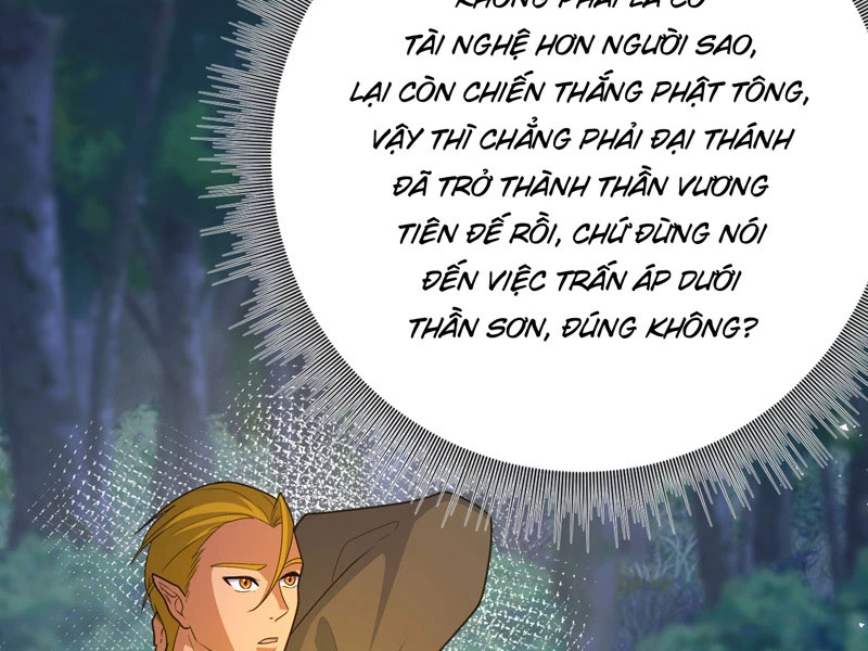 Đồ Đệ Của Ta Đều Là Đại Yêu Vô Địch: Chapter 22