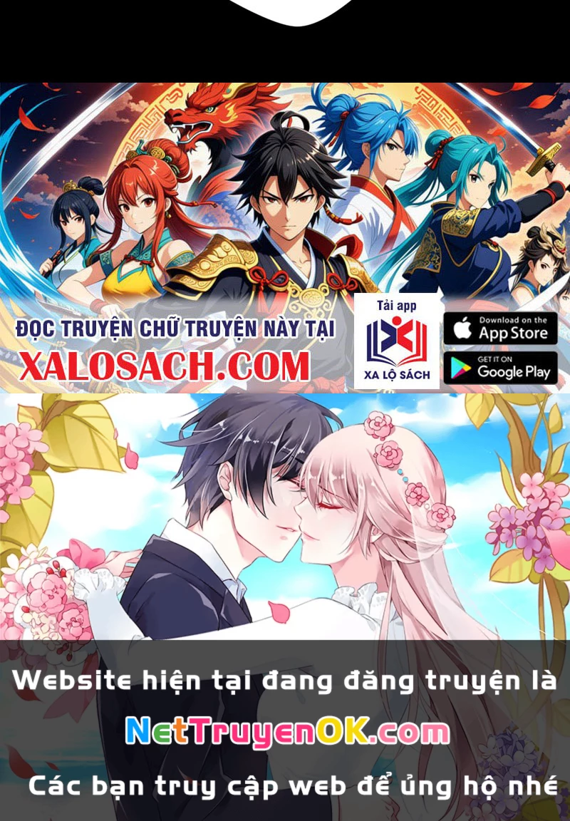 Đồ Đệ Của Ta Đều Là Đại Yêu Vô Địch: Chapter 22