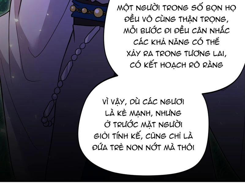Đồ Đệ Của Ta Đều Là Đại Yêu Vô Địch: Chapter 23