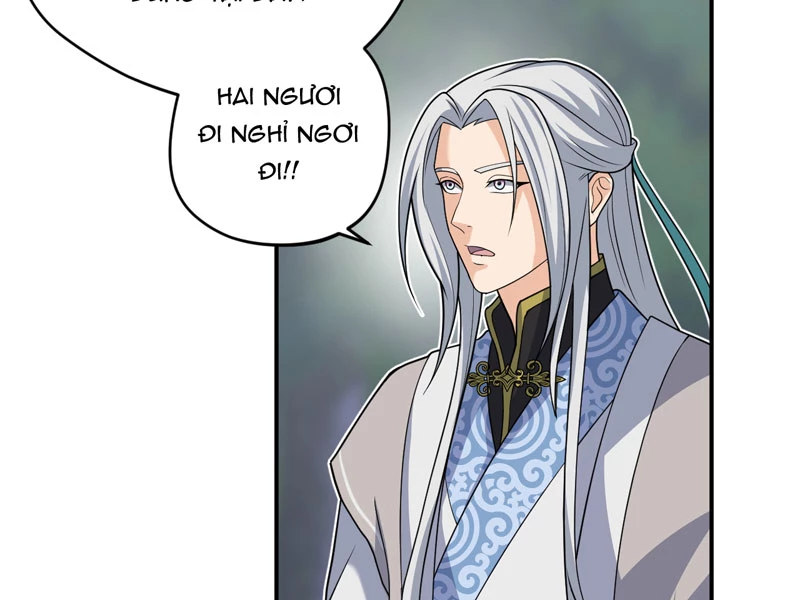 Đồ Đệ Của Ta Đều Là Đại Yêu Vô Địch: Chapter 23