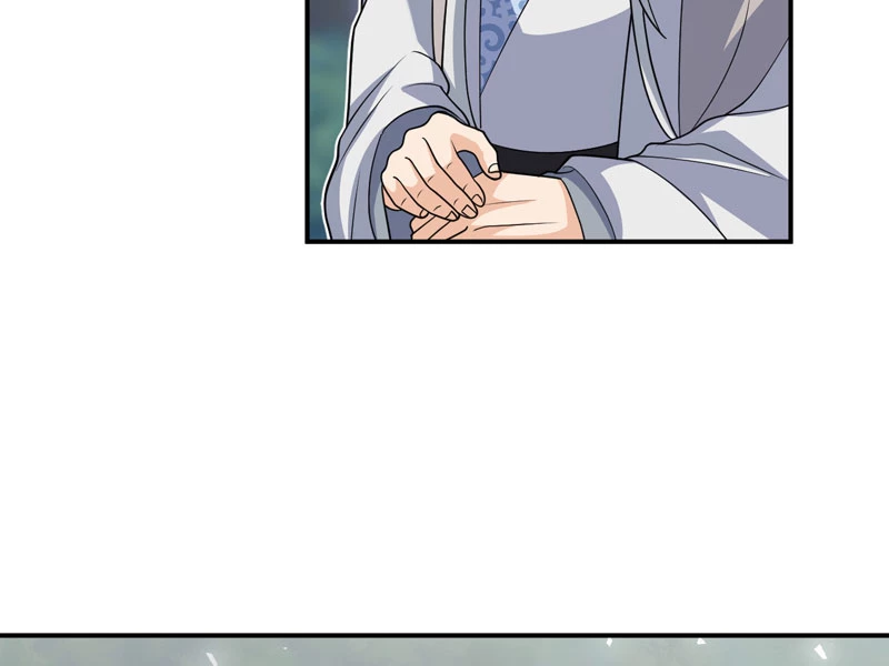 Đồ Đệ Của Ta Đều Là Đại Yêu Vô Địch: Chapter 23
