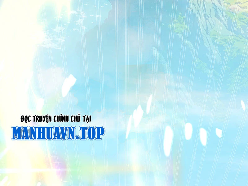 Đồ Đệ Của Ta Đều Là Đại Yêu Vô Địch: Chapter 24