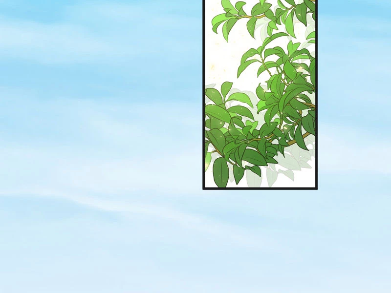 Đồ Đệ Của Ta Đều Là Đại Yêu Vô Địch: Chapter 24