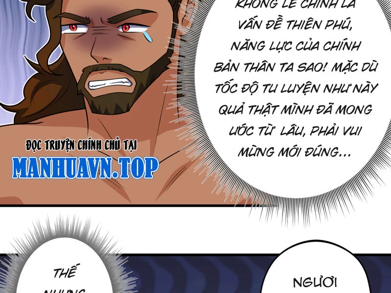 Đồ Đệ Của Ta Đều Là Đại Yêu Vô Địch: Chapter 24