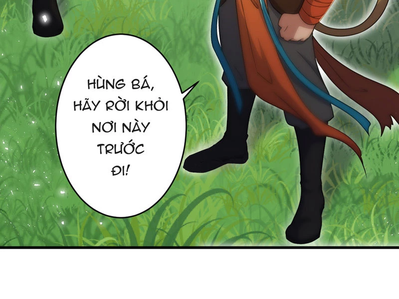 Đồ Đệ Của Ta Đều Là Đại Yêu Vô Địch: Chapter 24