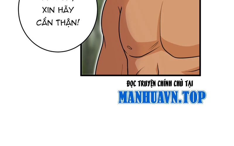 Đồ Đệ Của Ta Đều Là Đại Yêu Vô Địch: Chapter 24