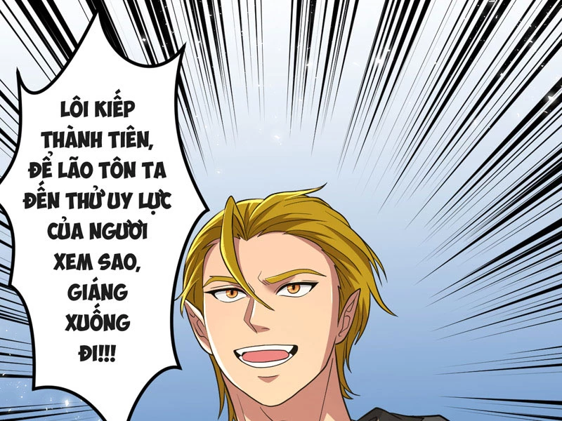 Đồ Đệ Của Ta Đều Là Đại Yêu Vô Địch: Chapter 24