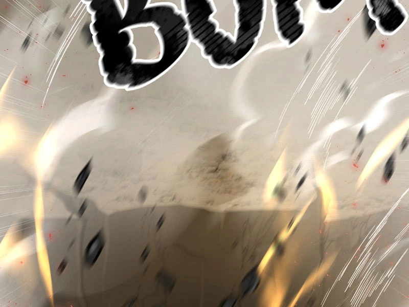 Đồ Đệ Của Ta Đều Là Đại Yêu Vô Địch: Chapter 24