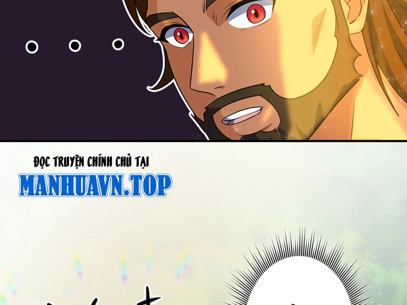 Đồ Đệ Của Ta Đều Là Đại Yêu Vô Địch: Chapter 24