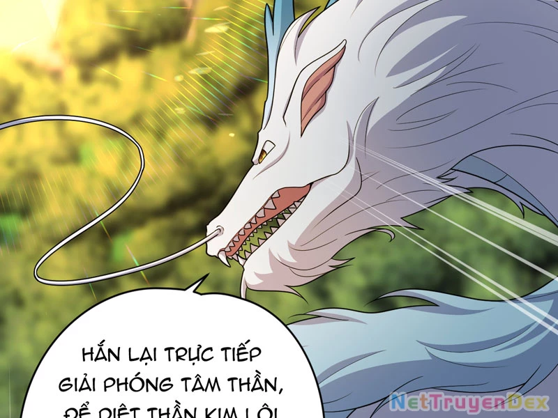 Đồ Đệ Của Ta Đều Là Đại Yêu Vô Địch: Chapter 26
