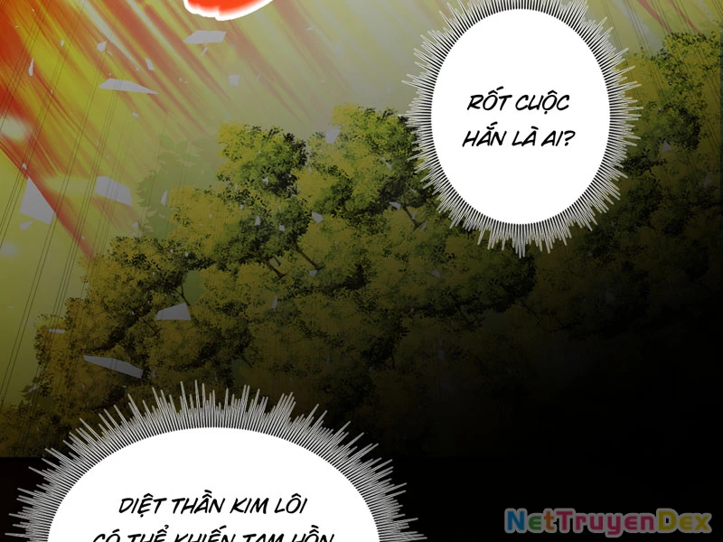 Đồ Đệ Của Ta Đều Là Đại Yêu Vô Địch: Chapter 26