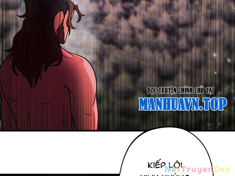 Đồ Đệ Của Ta Đều Là Đại Yêu Vô Địch: Chapter 26