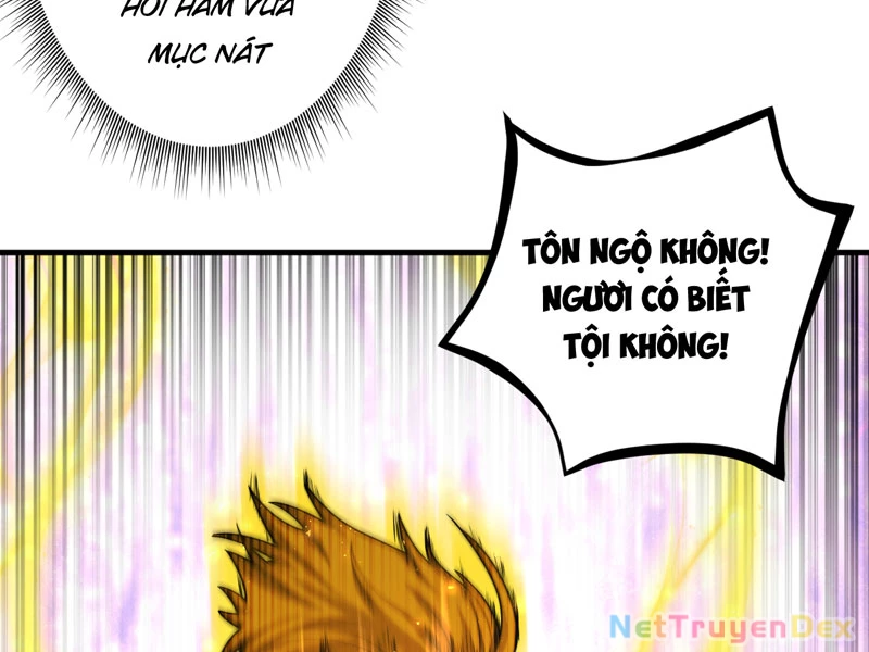 Đồ Đệ Của Ta Đều Là Đại Yêu Vô Địch: Chapter 26
