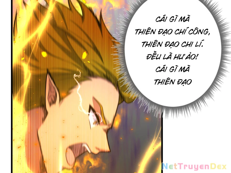 Đồ Đệ Của Ta Đều Là Đại Yêu Vô Địch: Chapter 26