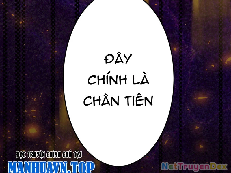 Đồ Đệ Của Ta Đều Là Đại Yêu Vô Địch: Chapter 26