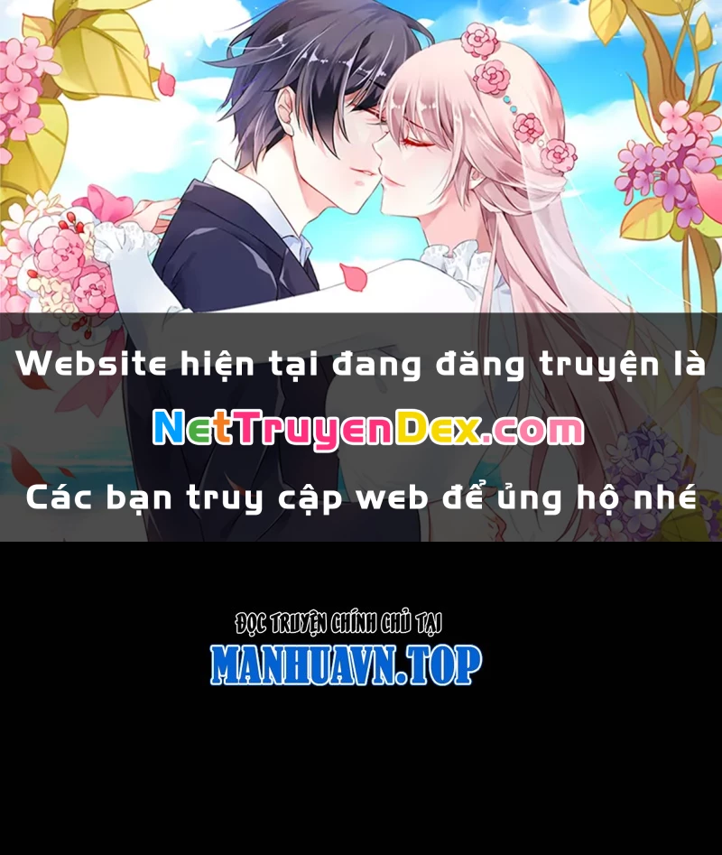 Đồ Đệ Của Ta Đều Là Đại Yêu Vô Địch: Chapter 27