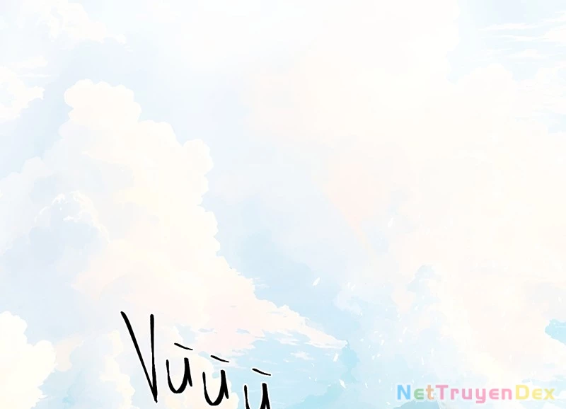 Đồ Đệ Của Ta Đều Là Đại Yêu Vô Địch: Chapter 27