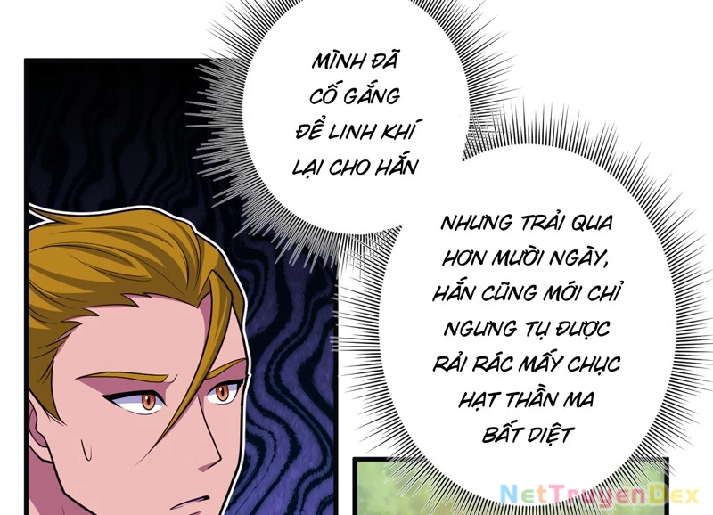 Đồ Đệ Của Ta Đều Là Đại Yêu Vô Địch: Chapter 27