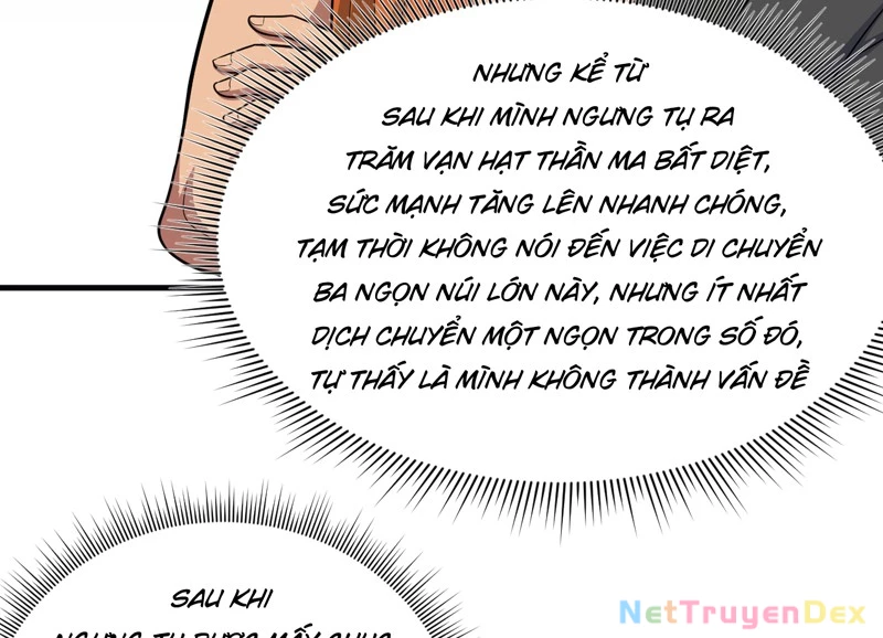 Đồ Đệ Của Ta Đều Là Đại Yêu Vô Địch: Chapter 27