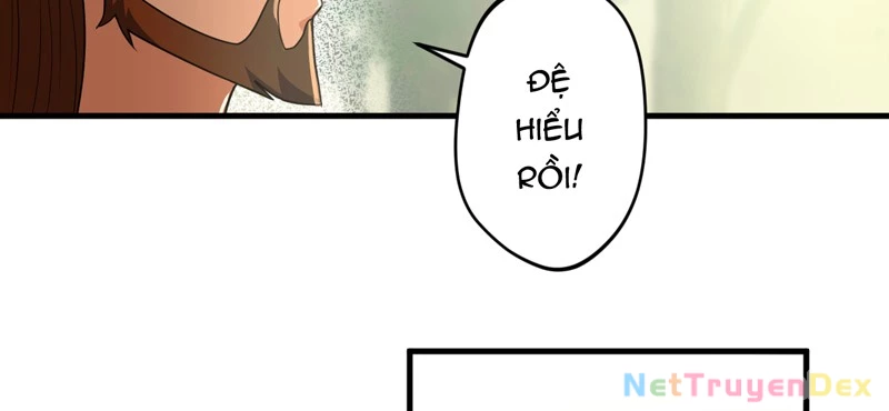 Đồ Đệ Của Ta Đều Là Đại Yêu Vô Địch: Chapter 27