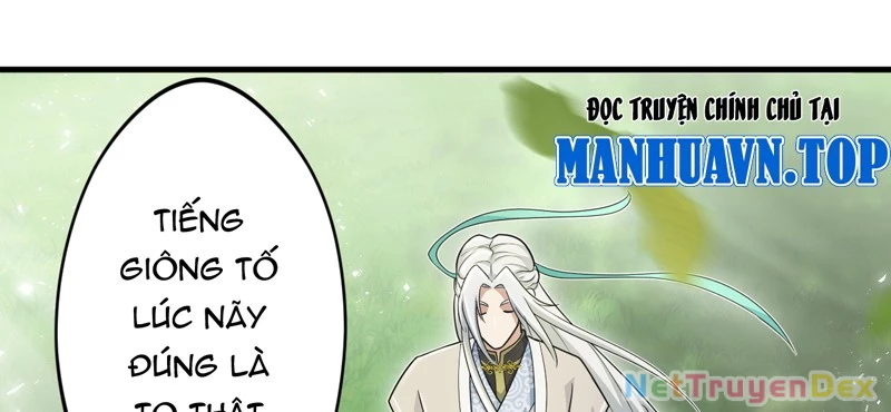 Đồ Đệ Của Ta Đều Là Đại Yêu Vô Địch: Chapter 27