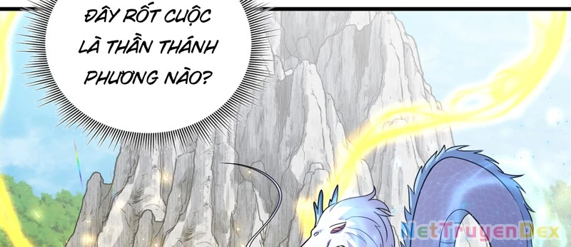 Đồ Đệ Của Ta Đều Là Đại Yêu Vô Địch: Chapter 27