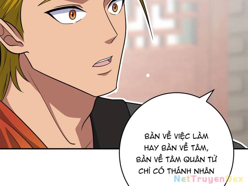 Đồ Đệ Của Ta Đều Là Đại Yêu Vô Địch: Chapter 28