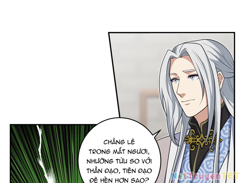 Đồ Đệ Của Ta Đều Là Đại Yêu Vô Địch: Chapter 29